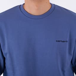 Script Embroidery Sweat - 6