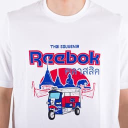 Souvenir T-Shirt - 5