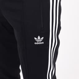 BB Track Pants - 7