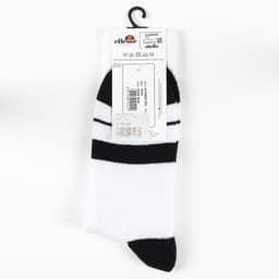 Logo Socks - 2