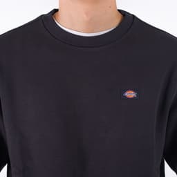 Oakport Sweatshirt - 6