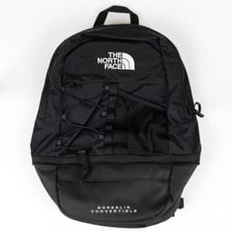 Convertible Borealis Backpack - 1
