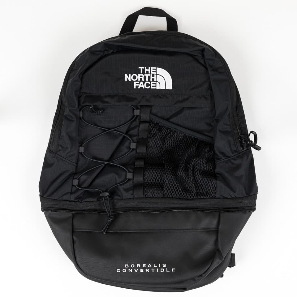 Convertible Borealis Backpack - 1