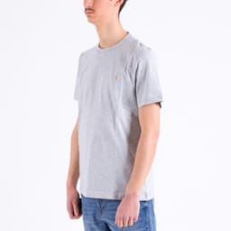 Danny Organic Cotton T-Shirt - 2