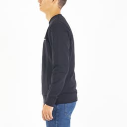 Script Embroidery Sweat - 4