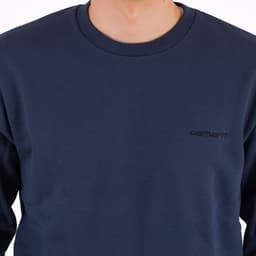 Script Embroidery Sweat - 6