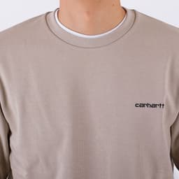 Script Embroidery Sweat - 6