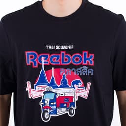 Souvenir T-Shirt - 5