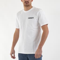 College Script T-Shirt - 2