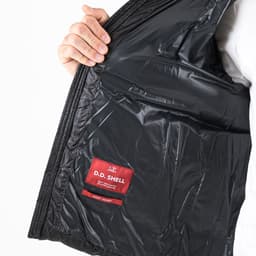 D.D. Shell Hooded Medium Down Jacket - 9