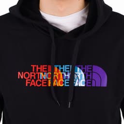 Prism Hoodie - 6