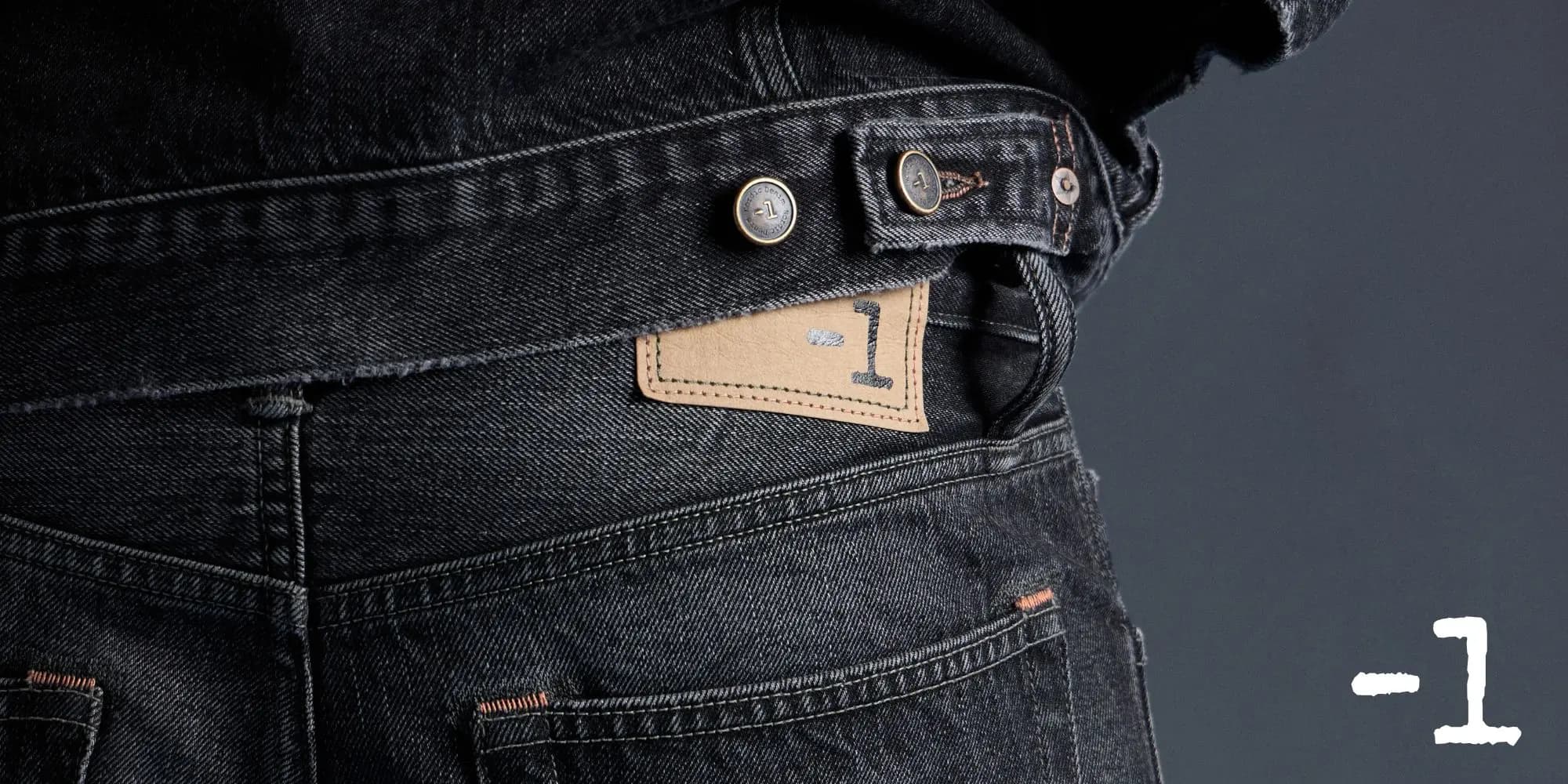 Minus One - Nordic Denim